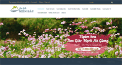 Desktop Screenshot of dulichmienbac.com.vn